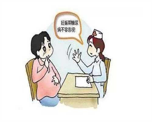 南京单身男做试管要多少钱，南京最出名的助孕机构是哪家
