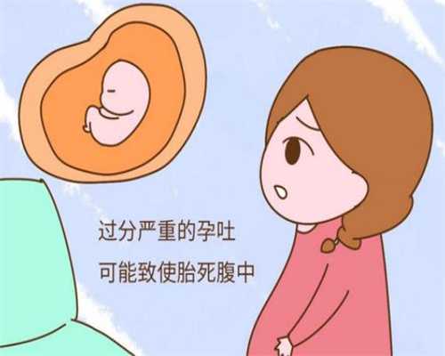 南京找单身女人助孕的地方在哪，南京军区总医院供卵费用多少钱